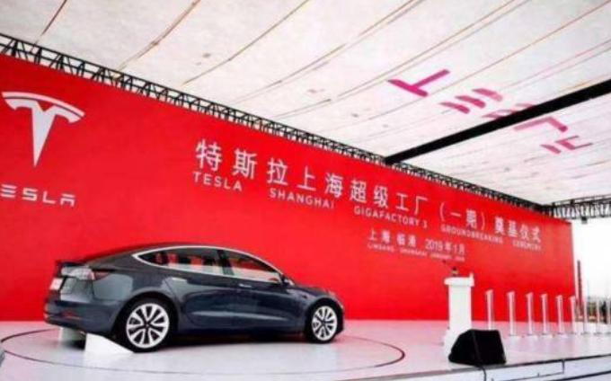 上海买特斯拉像买大白菜  新能源车价格战会上演吗？