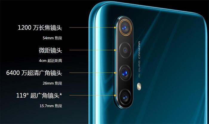 realme真我X50测评 中端5G“芯”机打响2020全民5G风潮