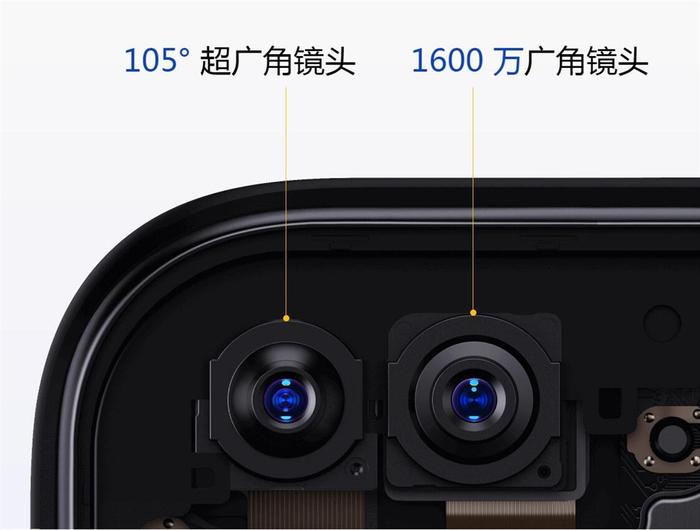 realme真我X50测评 中端5G“芯”机打响2020全民5G风潮