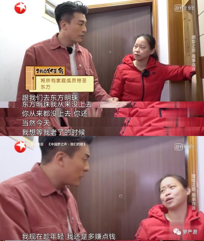 “抄都抄不明白”，是当下娱乐行业的普遍现象