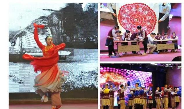 北京市朝阳区教研中心附属学校举行第四届校园文化节