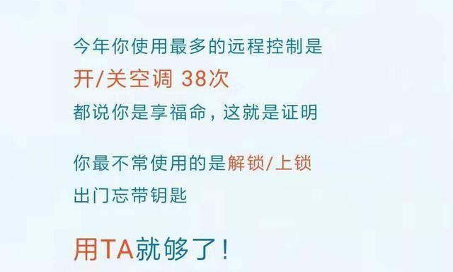 2019年电动车用户小结：跑了15000公里，电费1250元！