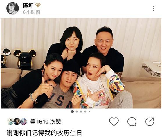 陈坤晒庆生照！周迅盛装出席似小女人，舒淇太随意如家庭主妇