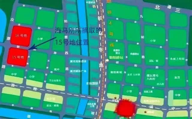 海马：干了几十年汽车，还是发现房地产赚钱