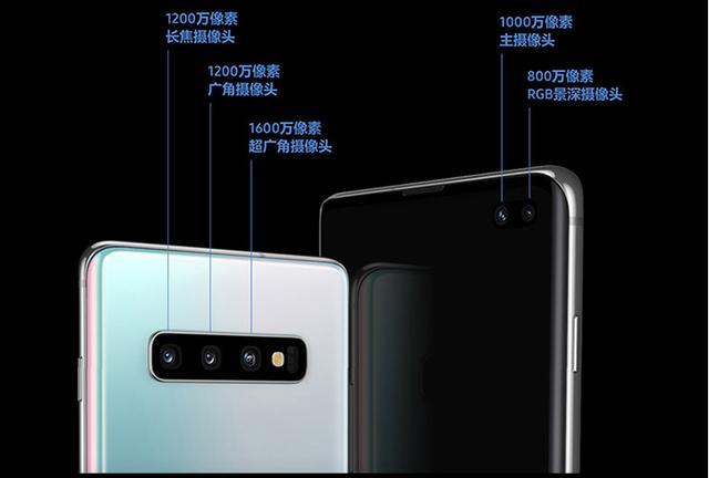 直降3000元，三星 Galaxy S10+顶配版到手只要6999元！