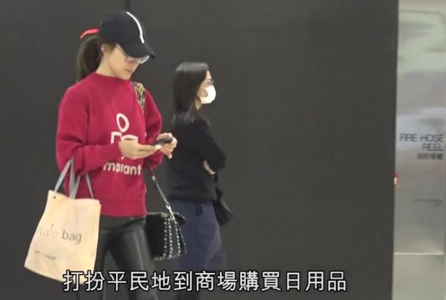 刚得奖的TVB女艺人曾买基金亏本 如今投资物业做生意成功换豪车