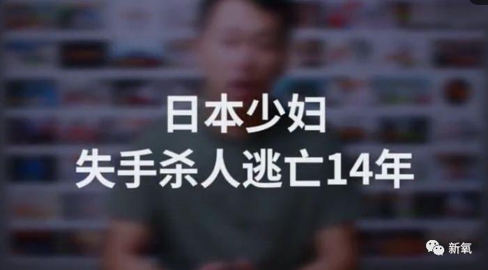 潜逃15年整形7次，最后依然栽在了脸上，这效果到底算成功失败？