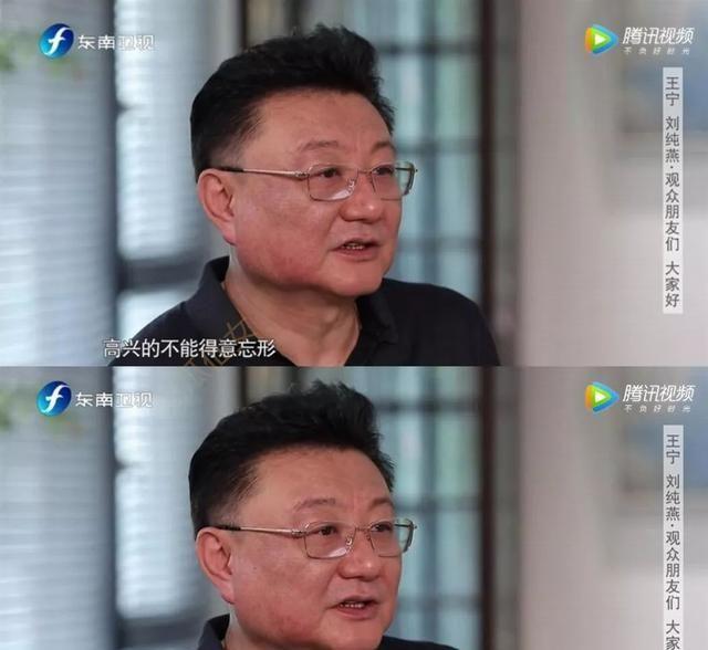 新闻主播和儿童节目主持人？不是一个画风，他俩怎么会是一对？