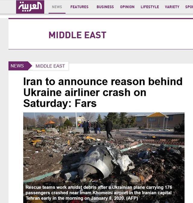 拒绝交出黑匣子，推土机破坏现场，伊朗今天将公布客机坠毁原因