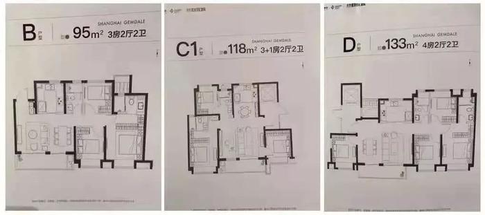 我正在目睹，地产户型的大倒退