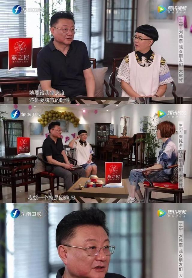 新闻主播和儿童节目主持人？不是一个画风，他俩怎么会是一对？