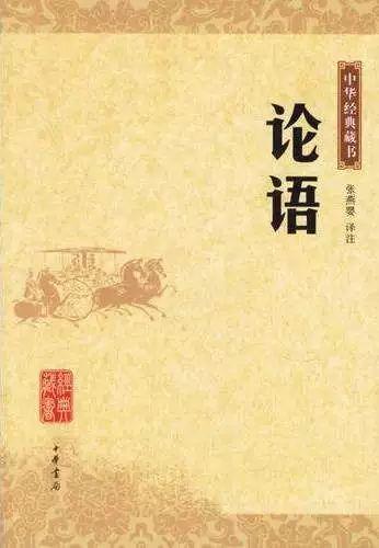 盘点18个国家的“中学生必读书目”：各国学生寒假都看什么书？