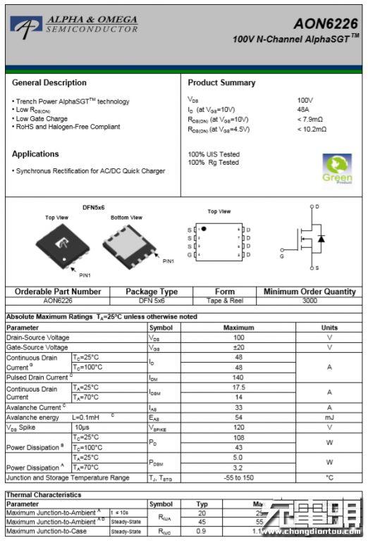 拆解报告：ZMI紫米30W 1A1C USB PD快充充电器HA722