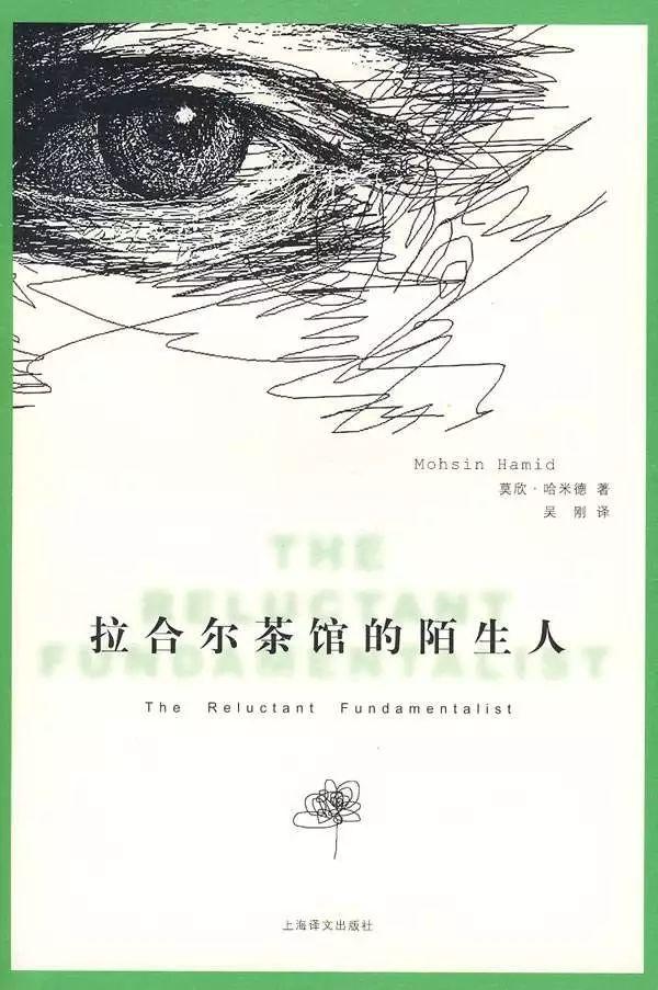 盘点18个国家的“中学生必读书目”：各国学生寒假都看什么书？