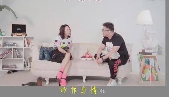 杨洋跟龙女郎徐若晗互动暧昧，为何他每次拍戏都要跟女演员传绯闻