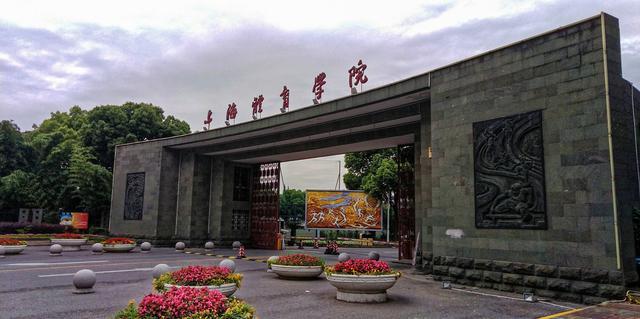 这6所实力超群的双非大学，也拥有双一流学科，比985好考