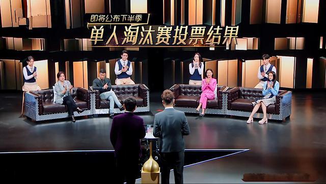 关晓彤碾压刘晓庆和惠英红，为了不尴尬淘汰杨坤，没内幕谁信？