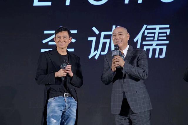 刘德华首演“东方超级英雄”， 草场影业在京举行《七圣》发布会