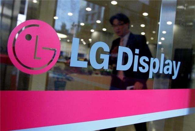 LG柔性显示屏专利曝光，磁吸设计，可展开使用