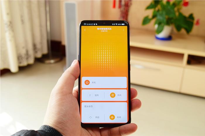 超大广角送风，支持小爱同学语音控制：智米智能暖风机体验！
