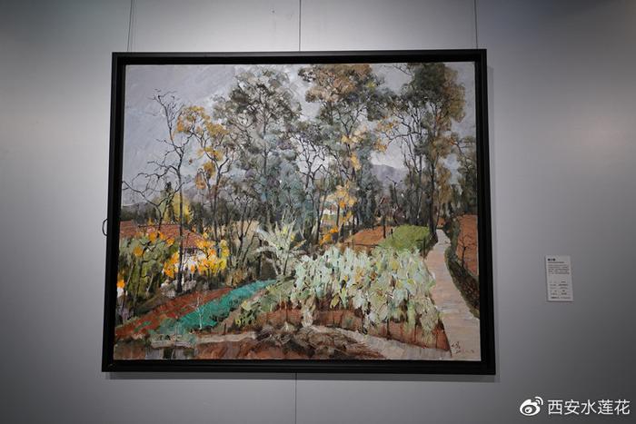 空中丝路美术馆《起点—长安》艺术联展在西安正式启幕
