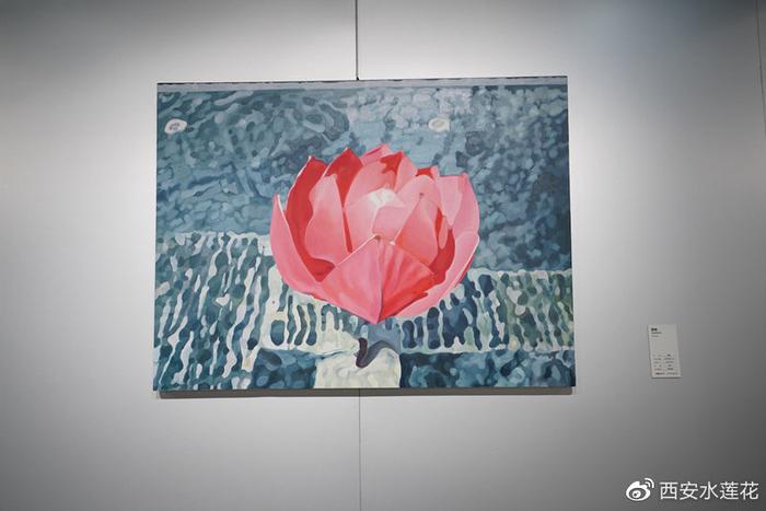 空中丝路美术馆《起点—长安》艺术联展在西安正式启幕