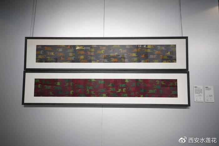 空中丝路美术馆《起点—长安》艺术联展在西安正式启幕