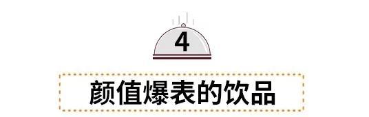 长春最暖心的西餐厅，288元套餐只要98元就能吃到撑！