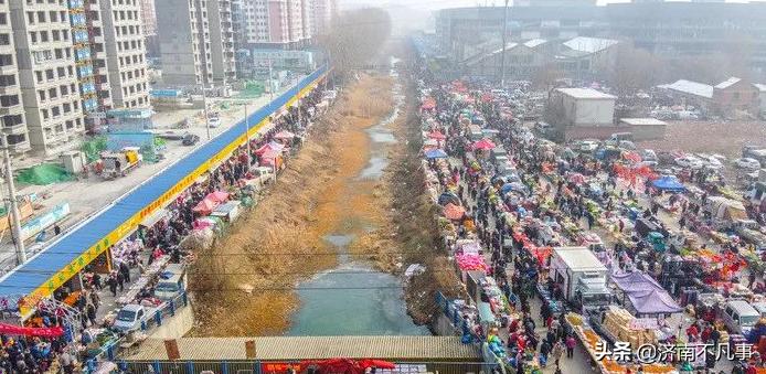 济南蓝翔路大集，开集啦