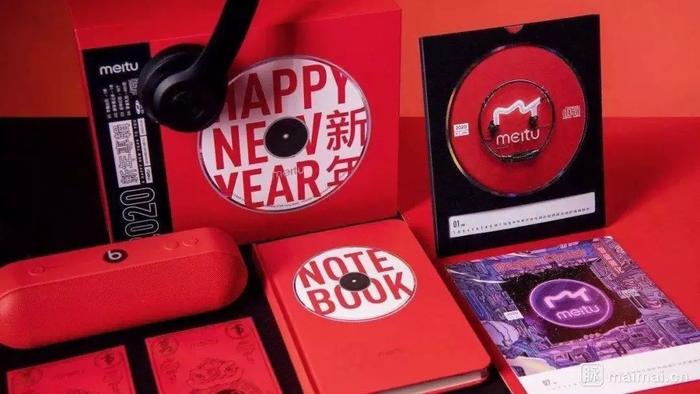 阿里 腾讯 网易 字节 京东....2020新年礼盒大比拼！