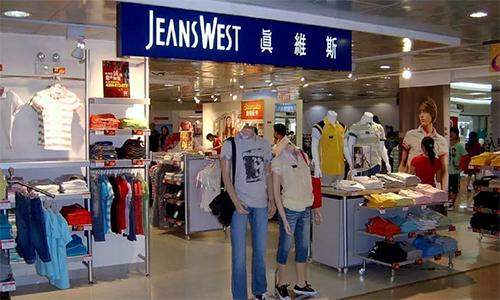 国外破产清算，国内关千家店，一代服装巨头怎么了？