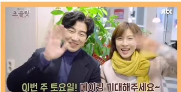 拍吻戏还帮忙擦嘴？巧克力拍摄花絮曝光