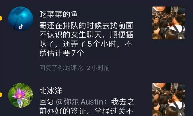 泰国曼谷机场出现“春运”盛况，免费落地签爆排队排3~5小时！