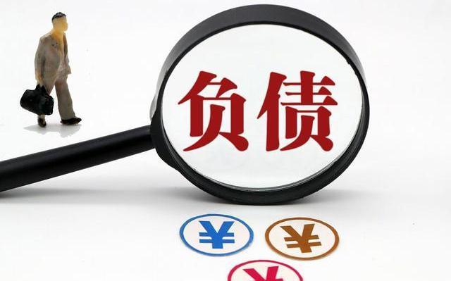 网贷、信用卡逾期之后，被催收人员频繁骚扰该怎么办？教你一招