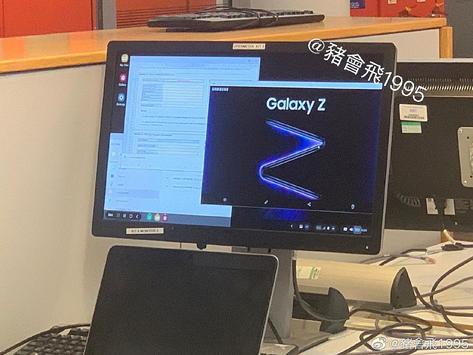 双铰链设计，三星三折叠手机Galaxy Z海报曝光