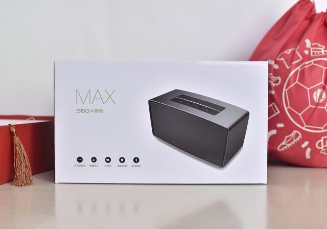 智能音箱功能都有啥？传统与智能融合的360AI音箱MAX使用体验