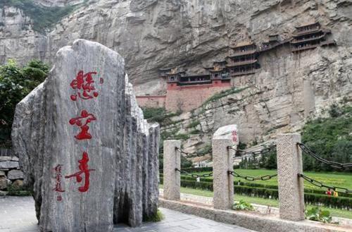 这寺庙历经千年寺内从来不生火，还是国内仅存的三教合一寺庙