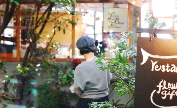 小路独家回访：她用一家花店，实现了日本永居。