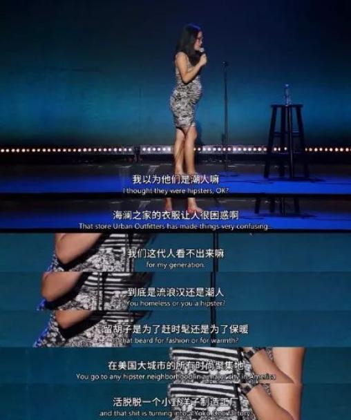 从“傅满洲”到《别告诉她》，好莱坞“看懂”中国人了吗？