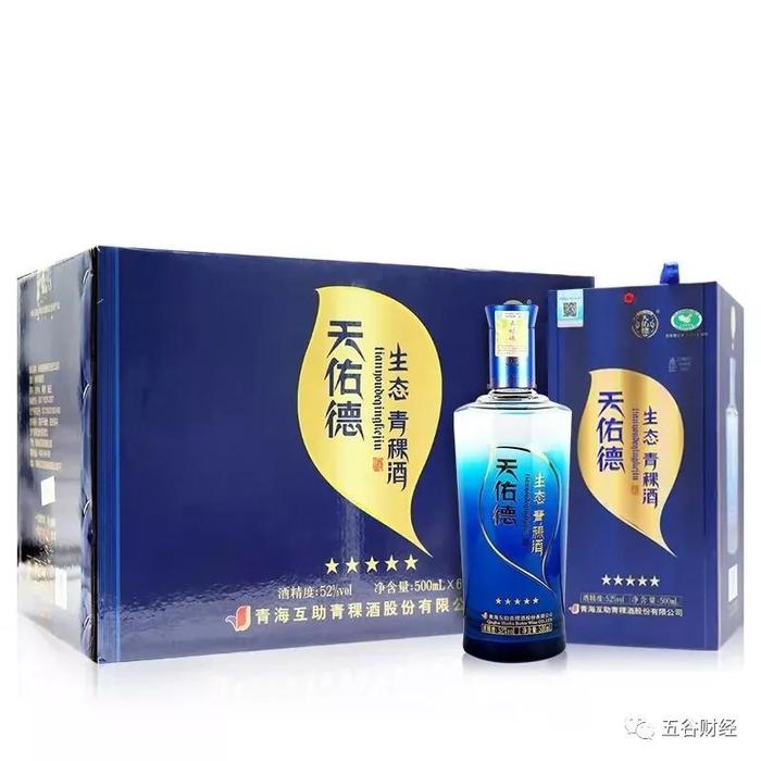 青青稞酒2019年净利预降60% 中高档产品开发之后 投入却在加大