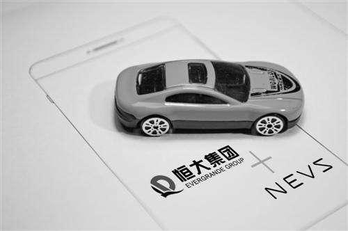恒大研究结论：中国新能源汽车先发优势已成