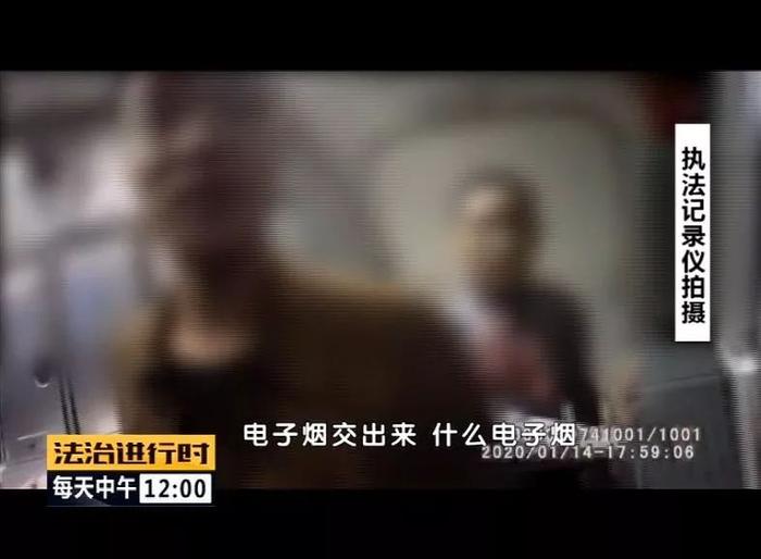 深圳飞北京航班触发警报，又是电子烟惹的祸