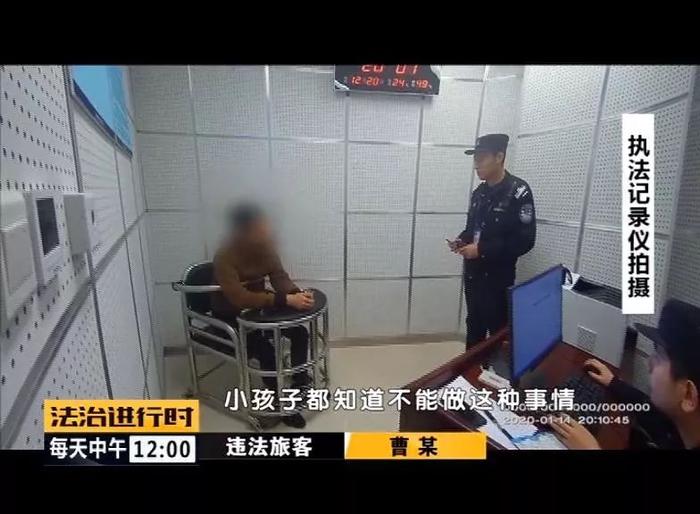 深圳飞北京航班触发警报，又是电子烟惹的祸