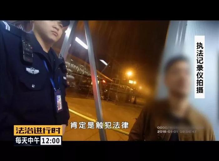 深圳飞北京航班触发警报，又是电子烟惹的祸