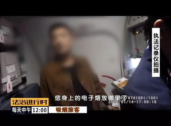 深圳飞北京航班触发警报，又是电子烟惹的祸