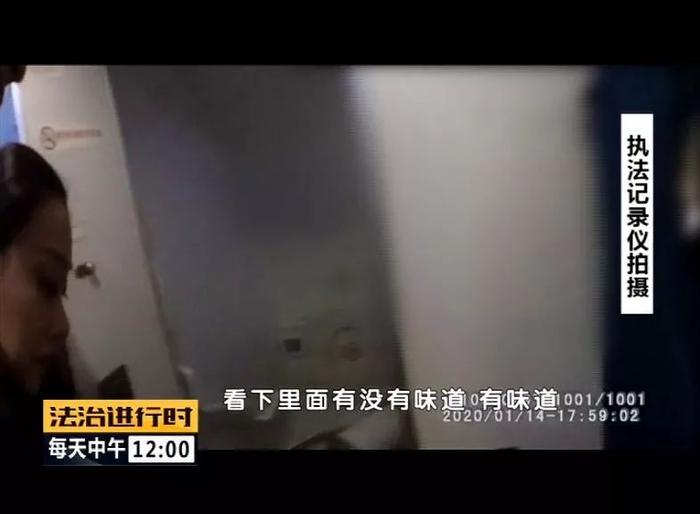 深圳飞北京航班触发警报，又是电子烟惹的祸