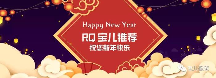 宝儿新闻抱 足球》超暖心！足球男神梅西实现5岁阿富汗男童梦想