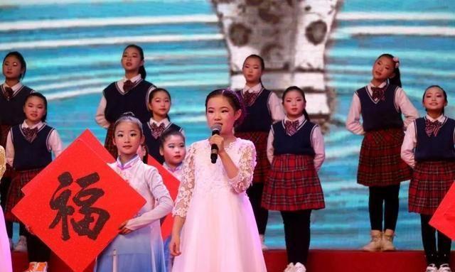 范县第三小学参加2020迎新春少儿艺术联欢会