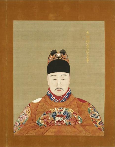 明穆宗朱载坖，开创了隆庆新政，却还是明朝皇帝中的小透明