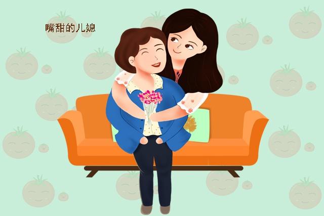 为什么家有两个儿子，婆婆总会偏心其中一个儿媳？看这部剧就懂了